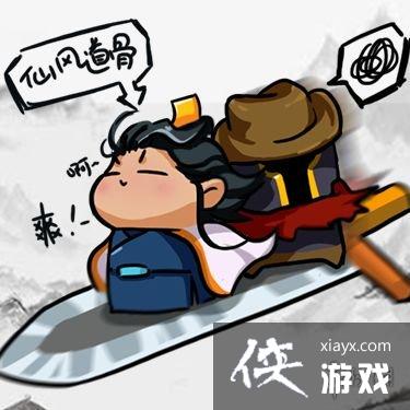 ��Ԫ����ʿ��2020����汾����Ԥ��һ ����6��ͯ��ϵ��Ƥ��