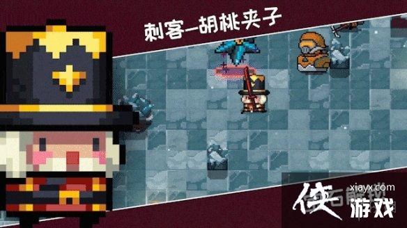 ��Ԫ����ʿ��2020����汾����Ԥ��һ ����6��ͯ��ϵ��Ƥ��