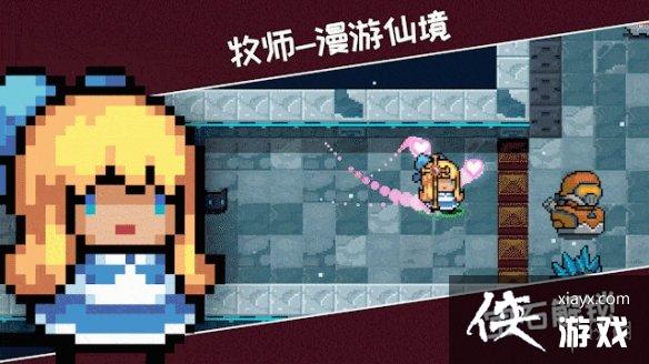 ��Ԫ����ʿ��2020����汾����Ԥ��һ ����6��ͯ��ϵ��Ƥ��