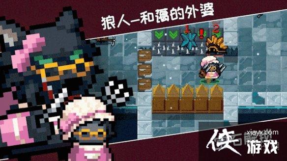 ��Ԫ����ʿ��2020����汾����Ԥ��һ ����6��ͯ��ϵ��Ƥ��