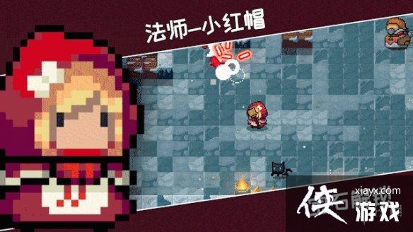 ��Ԫ����ʿ��2020����汾����Ԥ��һ ����6��ͯ��ϵ��Ƥ��