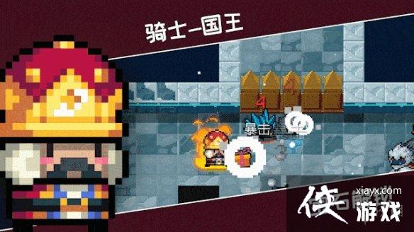 ��Ԫ����ʿ��2020����汾����Ԥ��һ ����6��ͯ��ϵ��Ƥ��