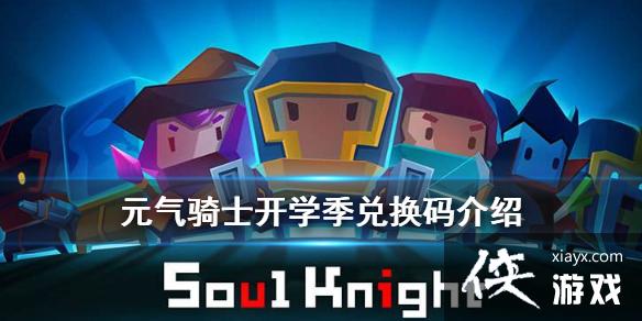 ��Ԫ����ʿ����ѧ�һ�����ʲô ��ѧ���һ������