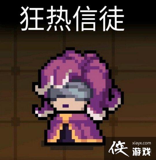 ��Ԫ����ʿ��������ͽ��ô��� ������ͽƤ����ȡ����