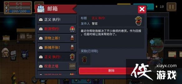 ��Ԫ����ʿ��������ô��� ���ٻ�ȡ����