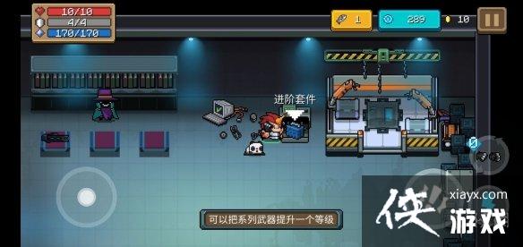 ��Ԫ����ʿ���ױ�ս����ô��� �ױ�ս����ȡ����