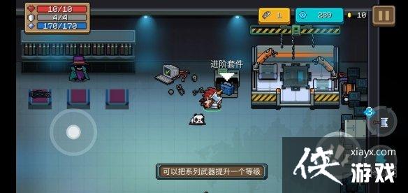 ��Ԫ����ʿ���ױ�ս����ô��� �ױ�ս����ȡ����