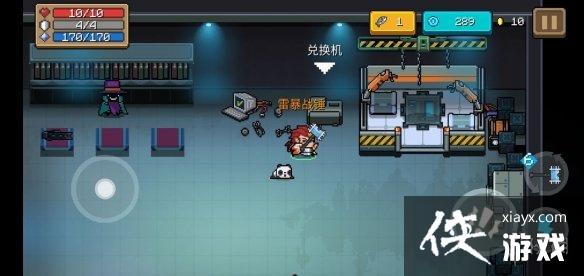 ��Ԫ����ʿ���ױ�ս����ô��� �ױ�ս����ȡ����