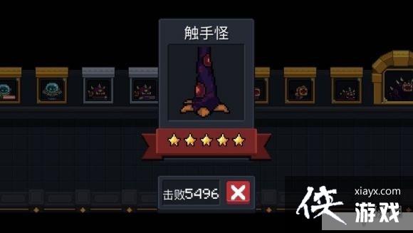 ��Ԫ����ʿ�����ֹ���ô�ﵽ��� ����ֹֽ�����������