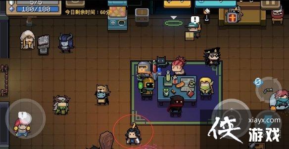 ��Ԫ����ʿ����ʿ������ ��ʿλ��һ��