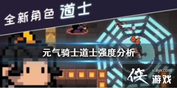 ��Ԫ����ʿ����ʿ��ô�� ��ʿǿ�ȷ���