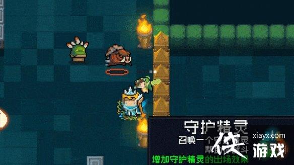 ��Ԫ����ʿ����³����������ô�� ��³�������ܽ���