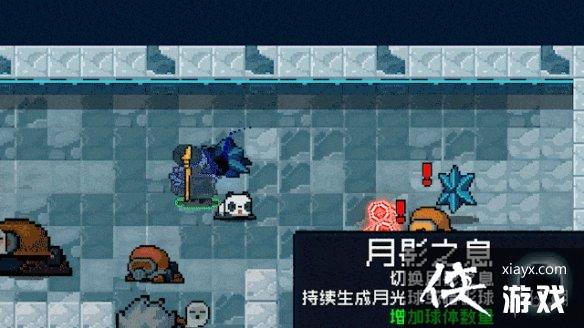 ��Ԫ����ʿ����ʦ��������ô�� ��ʦ�����ܽ���