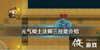 ��Ԫ����ʿ����ʦ��������ʲô ��ʦ�����ܽ���