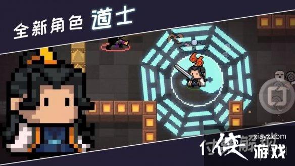 ��Ԫ����ʿ���½�ɫ��ô��� �½�ɫ��ȡ����