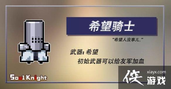 ��Ԫ����ʿ���������Ӷ��һ�� ��ٰ汾Ԥ������Ӷ��