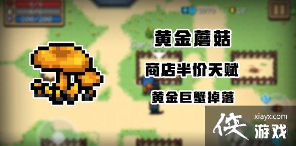 ��Ԫ����ʿ�����ڰ汾����ֲ�� ����ɳ����ɽѩ���ƽ�Ģ������