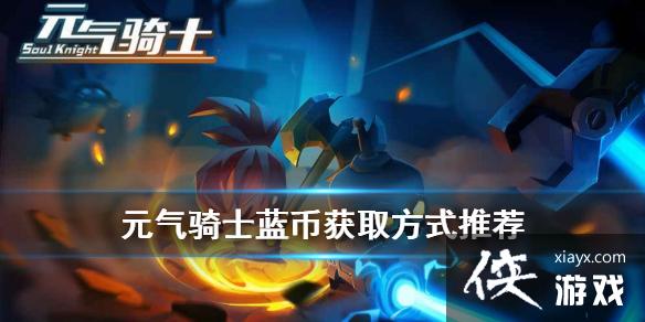 ��Ԫ����ʿ��������ôˢ �������һ�ȡ��ʽ�Ƽ�