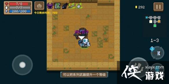 ��Ԫ����ʿ�����ⷿ����ƻ��� Ԫ����ʿ��̾�ŷ����ȫ