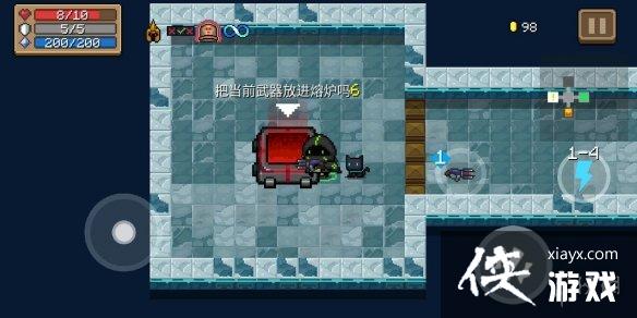 ��Ԫ����ʿ�����ⷿ����ƻ��� Ԫ����ʿ��̾�ŷ����ȫ