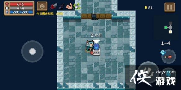 ��Ԫ����ʿ�����ⷿ����ƻ��� Ԫ����ʿ��̾�ŷ����ȫ