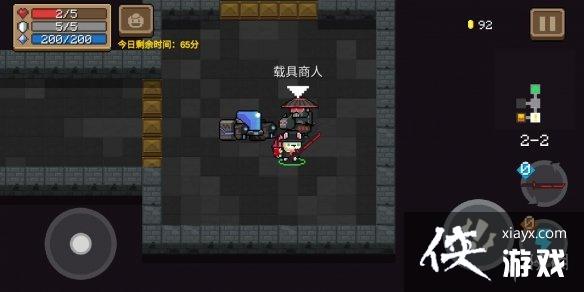 ��Ԫ����ʿ�����ⷿ����ƻ��� Ԫ����ʿ��̾�ŷ����ȫ