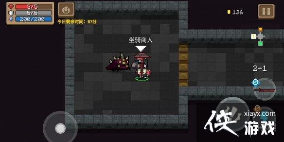 ��Ԫ����ʿ�����ⷿ����ƻ��� Ԫ����ʿ��̾�ŷ����ȫ