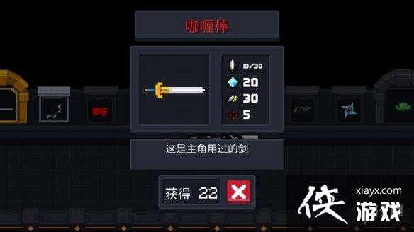 ��Ԫ����ʿ����ର��������� ��ս���俧ର�ʹ�ù���