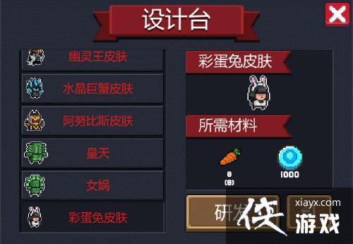 ��Ԫ����ʿ���ʵ���Ƥ����ô��� ����ڻ���鷨ʦ�ʵ���Ƥ��