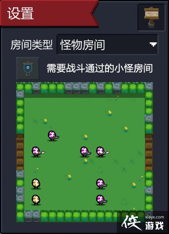 ��Ԫ����ʿ������ڵ��ӿռ����� ��Ҵ��ͼ����ʵװ