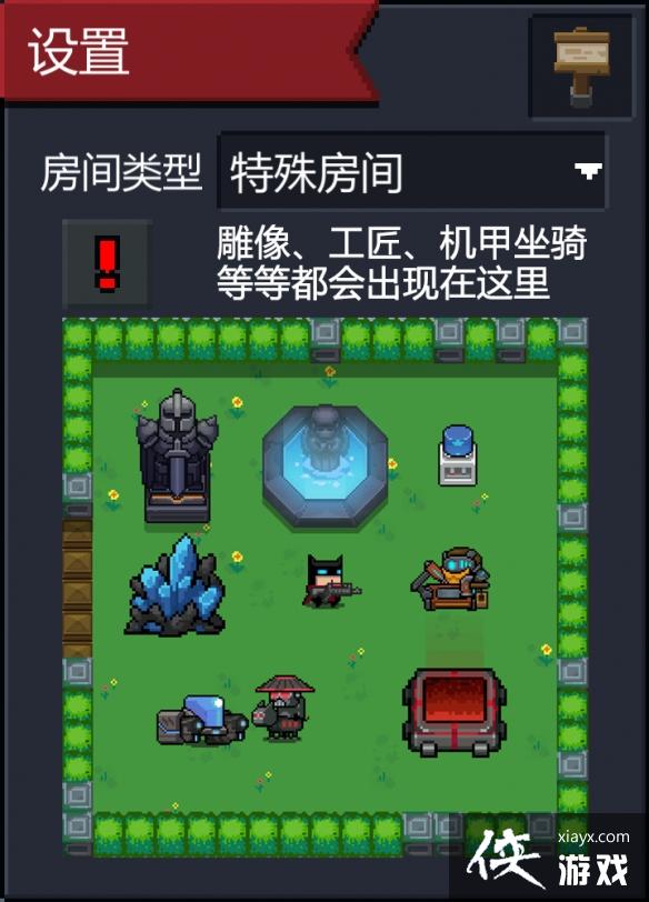 ��Ԫ����ʿ������ڵ��ӿռ����� ��Ҵ��ͼ����ʵװ