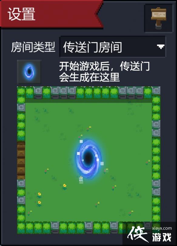 ��Ԫ����ʿ������ڵ��ӿռ����� ��Ҵ��ͼ����ʵװ