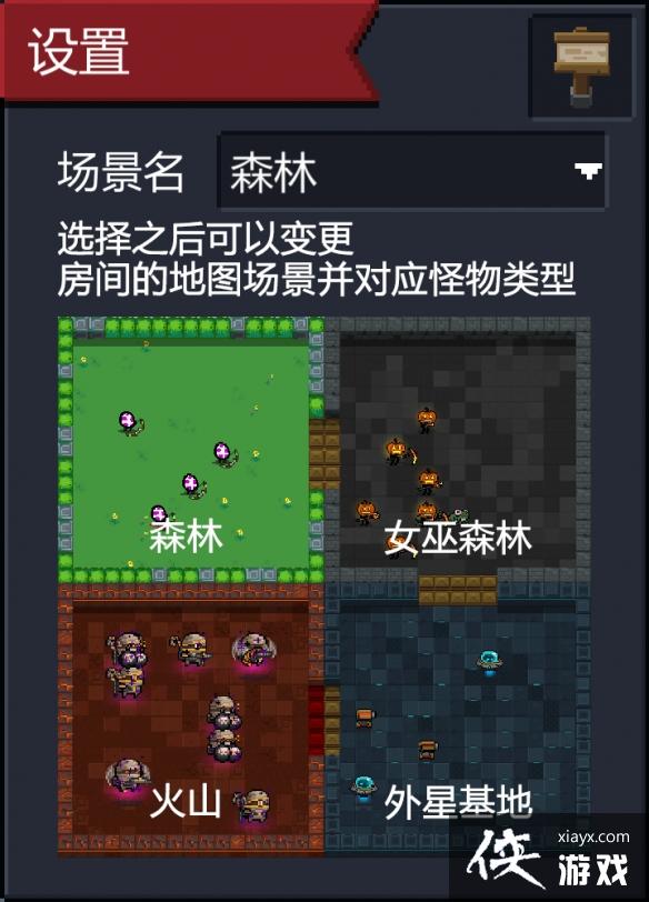 ��Ԫ����ʿ������ڵ��ӿռ����� ��Ҵ��ͼ����ʵװ