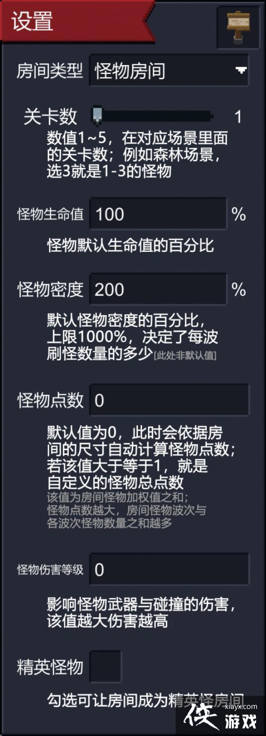 ��Ԫ����ʿ������ڵ��ӿռ����� ��Ҵ��ͼ����ʵװ