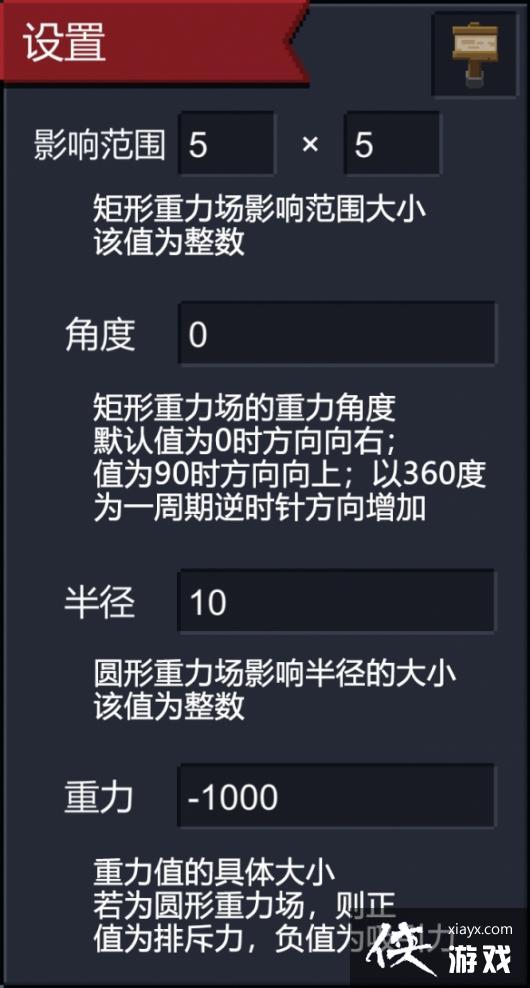 ��Ԫ����ʿ������ڵ��ӿռ����� ��Ҵ��ͼ����ʵװ