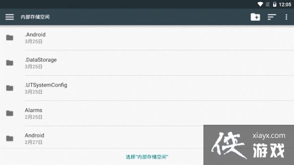 ��Ԫ����ʿ������ڵ��ӿռ����� ��Ҵ��ͼ����ʵװ