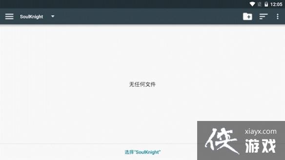 ��Ԫ����ʿ������ڵ��ӿռ����� ��Ҵ��ͼ����ʵװ