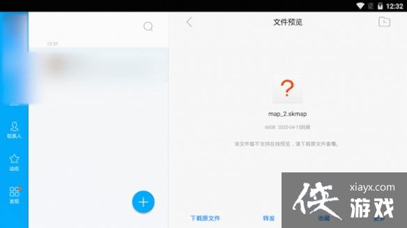 ��Ԫ����ʿ������ڵ��ӿռ����� ��Ҵ��ͼ����ʵװ