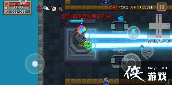 ��Ԫ����ʿ���������޾����� ������bug���޾�ģʽ������