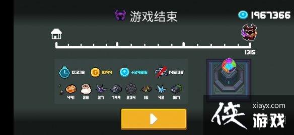 ��Ԫ����ʿ���޾�ģʽ��ʯ������� �Ŵ�������һ�θ����ٱ�ʯ