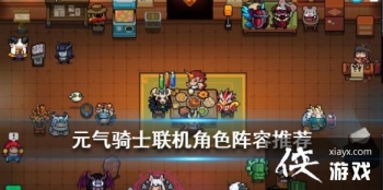 ��Ԫ����ʿ��������ɫ�Ƽ� ȫ��ɫ������������һ��