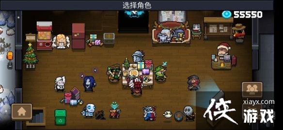 ��Ԫ����ʿ��������ɫ�Ƽ� ȫ��ɫ������������һ��