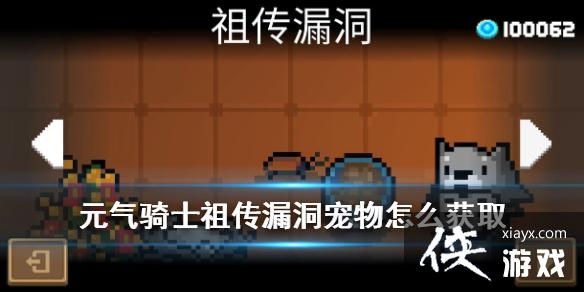 ��Ԫ����ʿ��չ�����ķ�����ô�� �洫©�������ȡ����