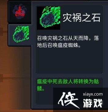 ��Ԫ����ʿ�����鷨ʦʹ�ù��� ���鷨ʦ���������Ƽ�