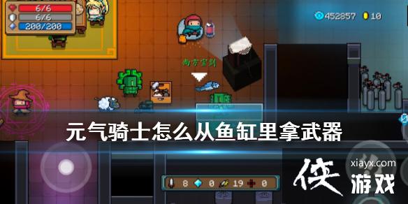 ��Ԫ����ʿ�����ڰ汾�����ʲô�� ��ô�����������