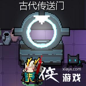 ��Ԫ����ʿ������ħ��ʯ�淨���� ���ڰ汾����ģʽ����