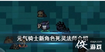 ��Ԫ����ʿ�����鷨ʦ���ܽ��� ���������鷨ʦ�ǳ�