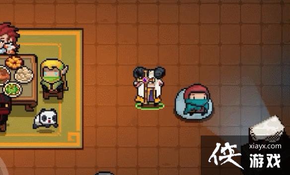 ��Ԫ����ʿ��2020����Ƥ����ȫ �Ϲ���ϵ��Ƥ������