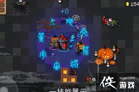 ��Ԫ����ʿ��2020����Ƥ����ȫ �Ϲ���ϵ��Ƥ������