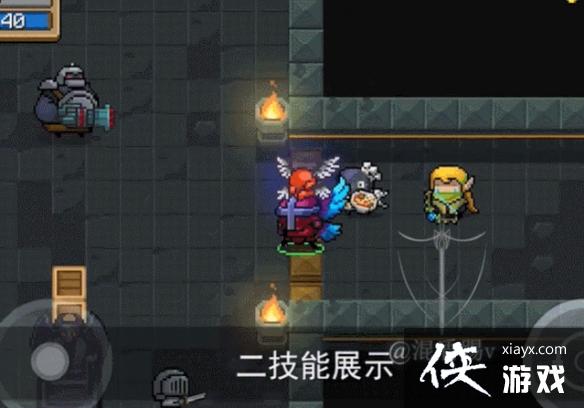 ��Ԫ����ʿ��2020����Ƥ����ȫ �Ϲ���ϵ��Ƥ������